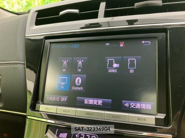Toyota PRIUS ALPHA 2016-03 8878124-9