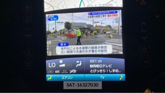Toyota PRIUS PHV 2018-03 8877168-4
