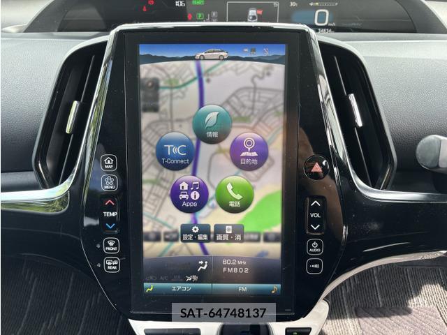 Toyota PRIUS PHV 2017-07 8877994-7