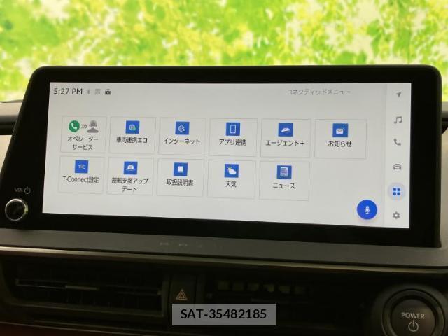Toyota PRIUS 2024-09 8875988-8