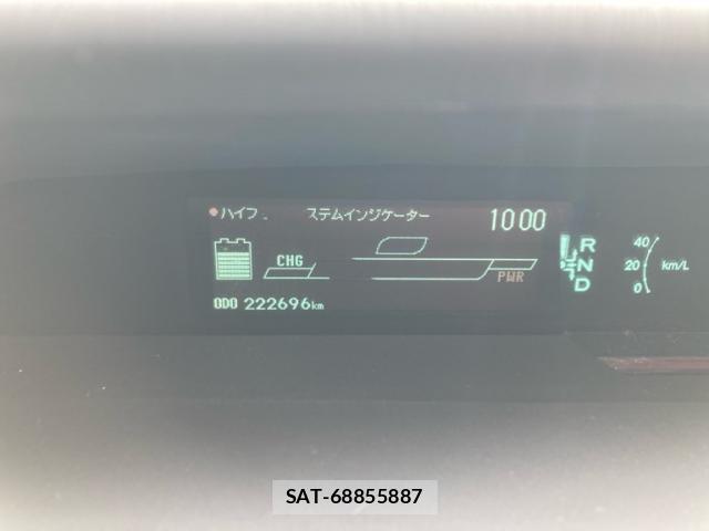 Toyota PRIUS 2010-08 8875994-16