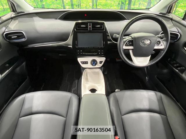 Toyota PRIUS 2016-07 8876315-1