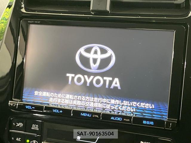 Toyota PRIUS 2016-07 8876315-2