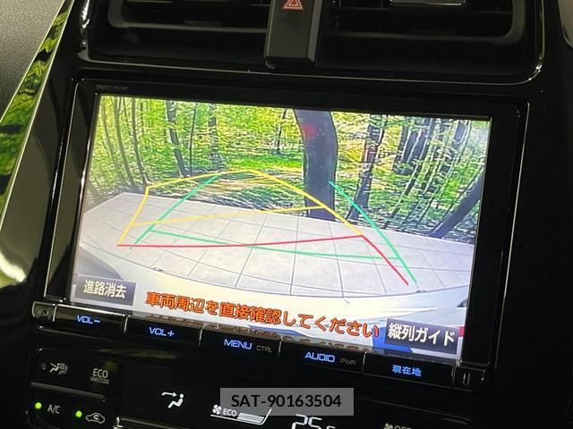 Toyota PRIUS 2016-07 8876315-5