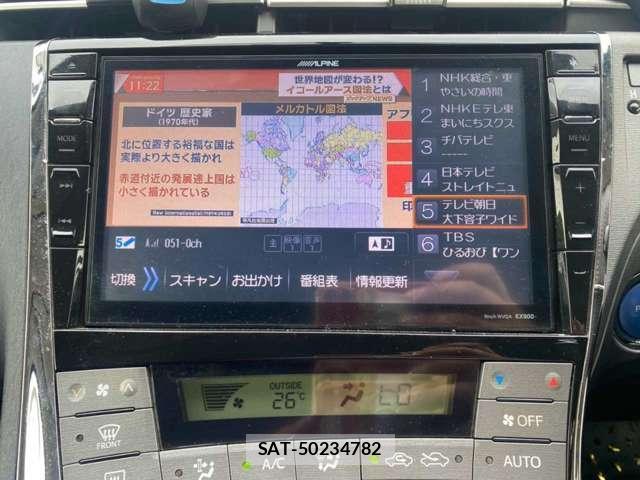 Toyota PRIUS 2014-12 8877486-13