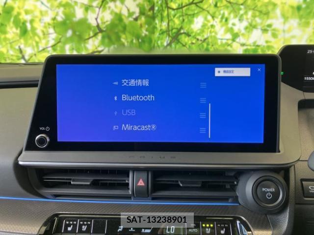 Toyota PRIUS 2023-11 8877518-10
