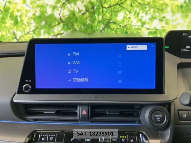 Toyota PRIUS 2023-11 8877518-9