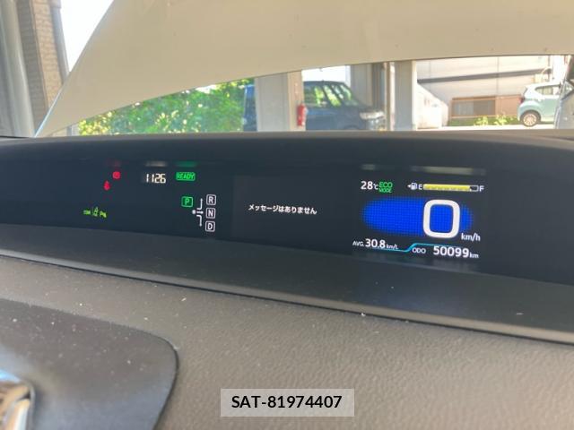 Toyota PRIUS 2016-06 8877543-15