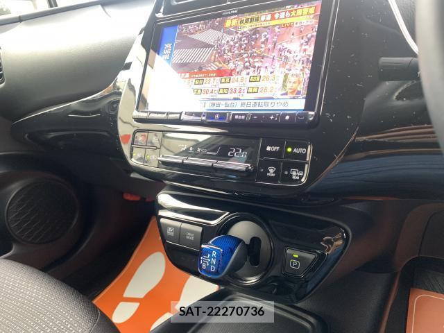Toyota PRIUS 2020-11 8877581-15