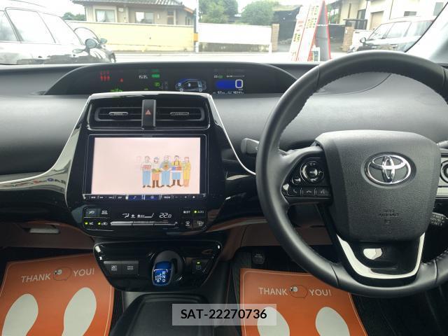 Toyota PRIUS 2020-11 8877581-17