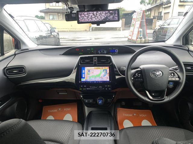Toyota PRIUS 2020-11 8877581-2