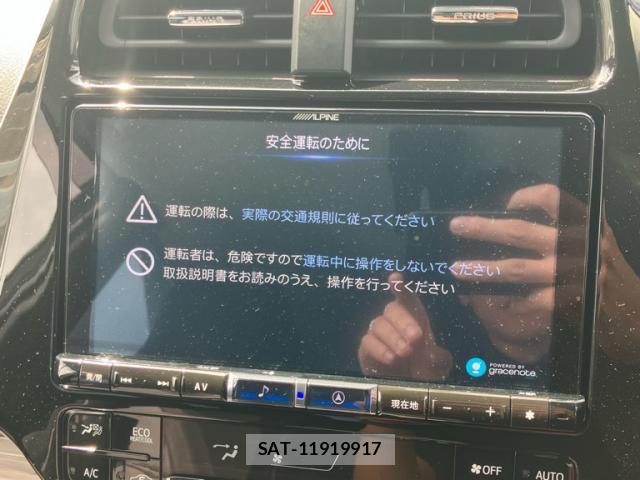 Toyota PRIUS 2022-07 8877589-17