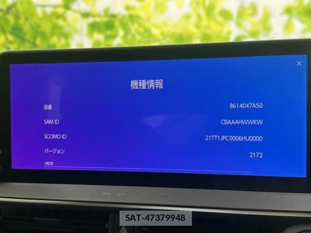 Toyota PRIUS 2023-07 8878054-8