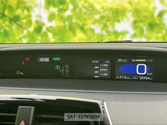 Toyota PRIUS 2019-10 8878057-13