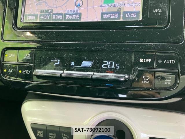Toyota PRIUS 2016-02 8878112-13