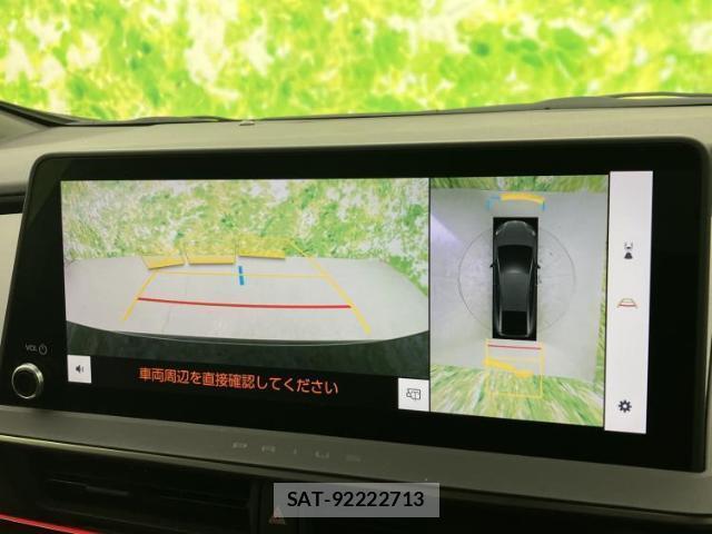 Toyota PRIUS 2023-07 8878120-11