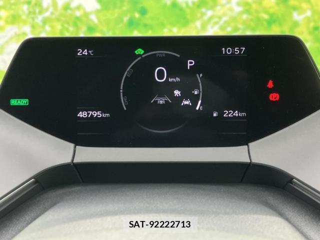 Toyota PRIUS 2023-07 8878120-12