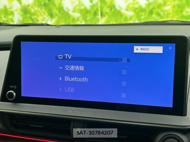 Toyota PRIUS 2023-06 8878159-10