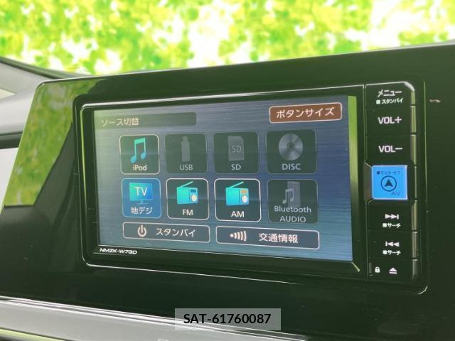 Toyota PRIUS 2023-06 8878180-10