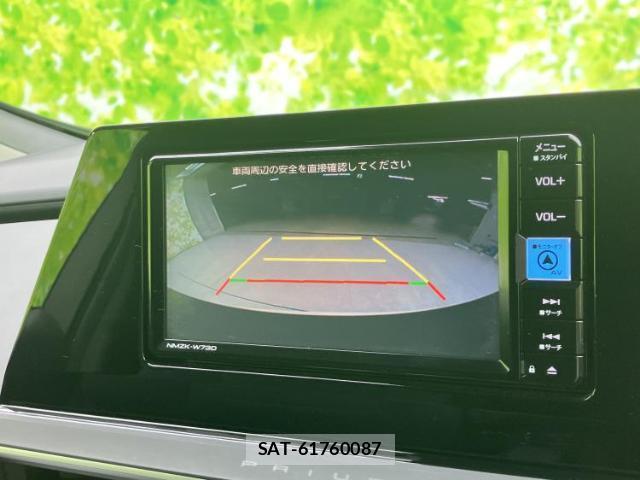 Toyota PRIUS 2023-06 8878180-12