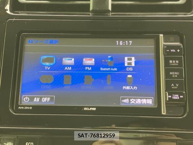 Toyota PRIUS 2017-03 8878244-10