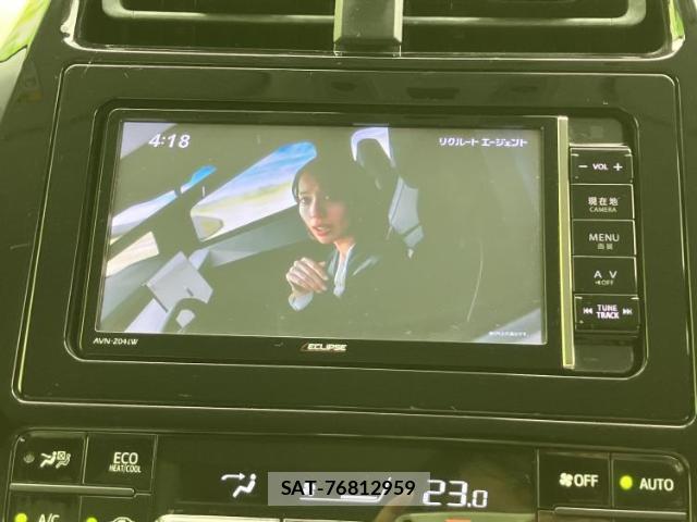 Toyota PRIUS 2017-03 8878244-12