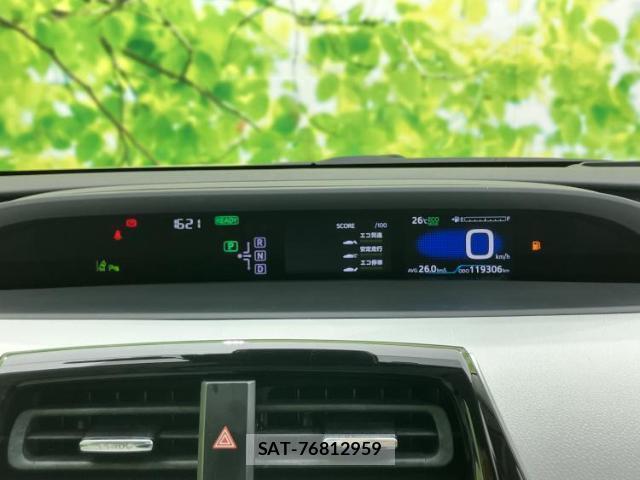 Toyota PRIUS 2017-03 8878244-14
