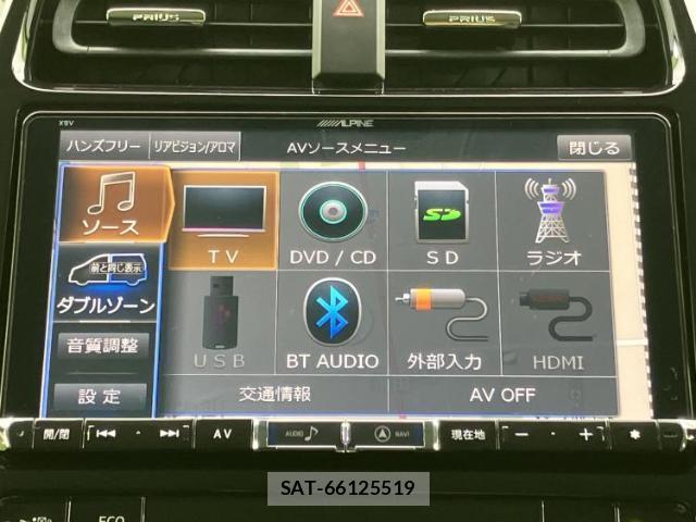 Toyota PRIUS 2016-08 8878258-8