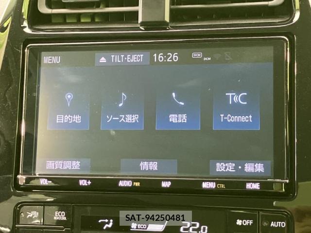 Toyota PRIUS 2019-05 8878300-8