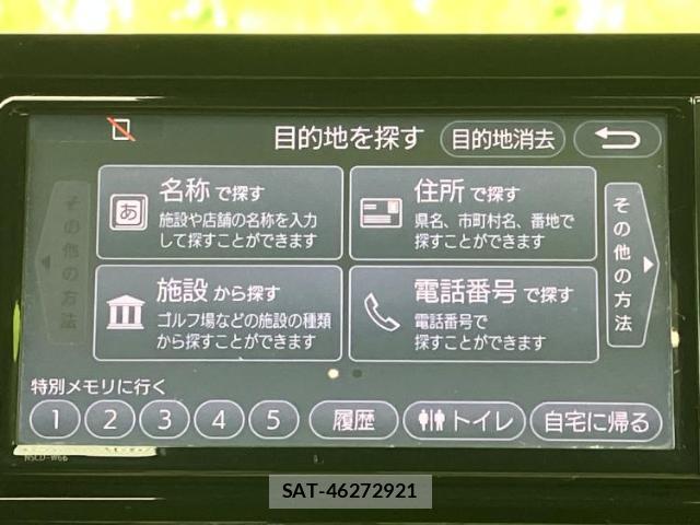 Toyota PRIUS 2023-04 8878319-10