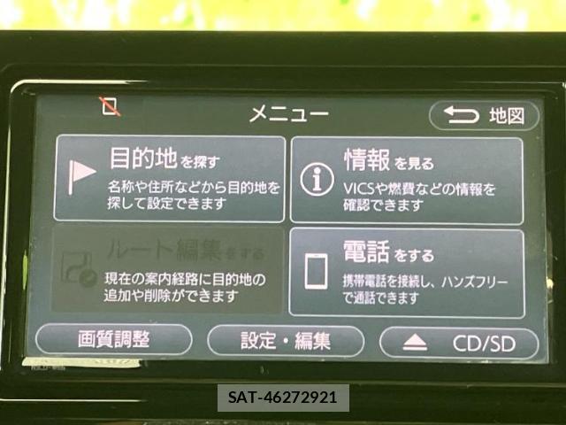 Toyota PRIUS 2023-04 8878319-11