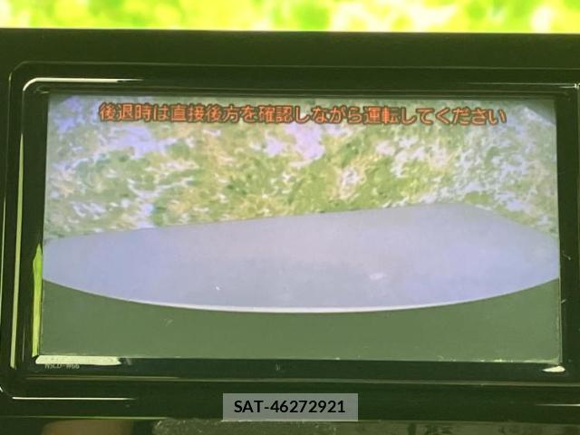 Toyota PRIUS 2023-04 8878319-12