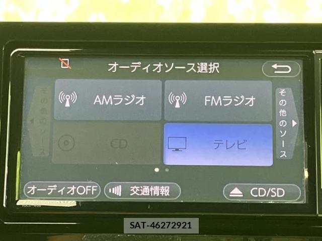 Toyota PRIUS 2023-04 8878319-8