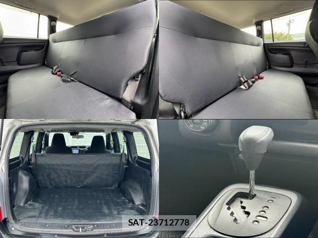 Toyota PROBOX VAN 2017-01 8877504-5