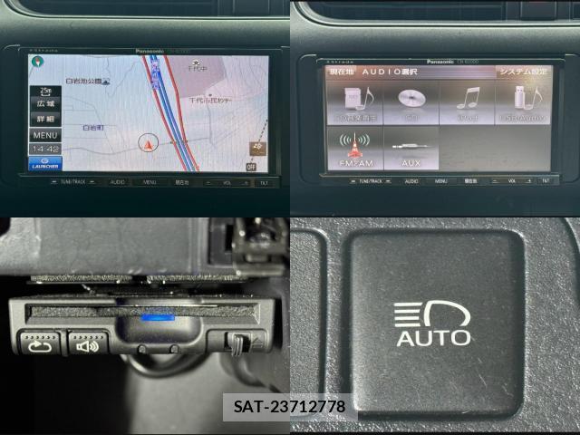 Toyota PROBOX VAN 2017-01 8877504-6