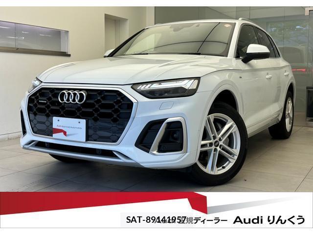 Audi Q5 2024-06 8877550-0