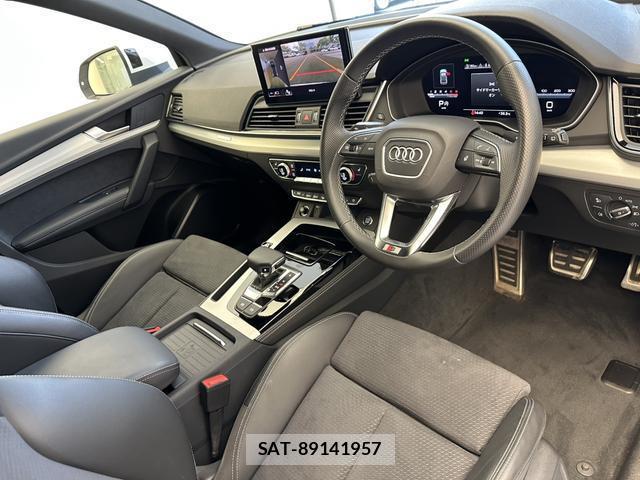 Audi Q5 2024-06 8877550-1