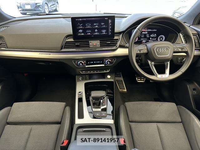 Audi Q5 2024-06 8877550-10