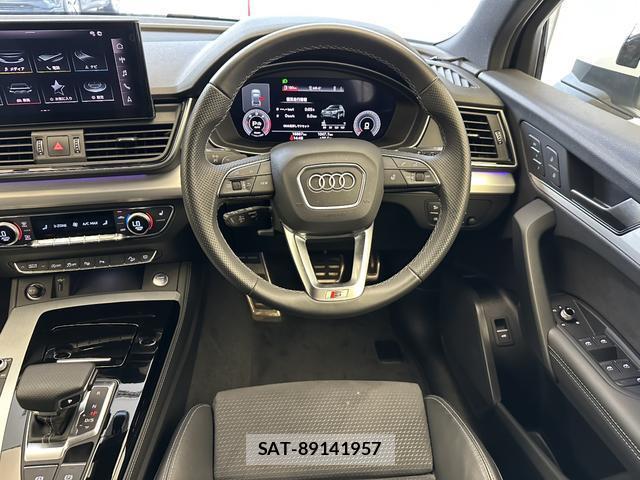 Audi Q5 2024-06 8877550-11