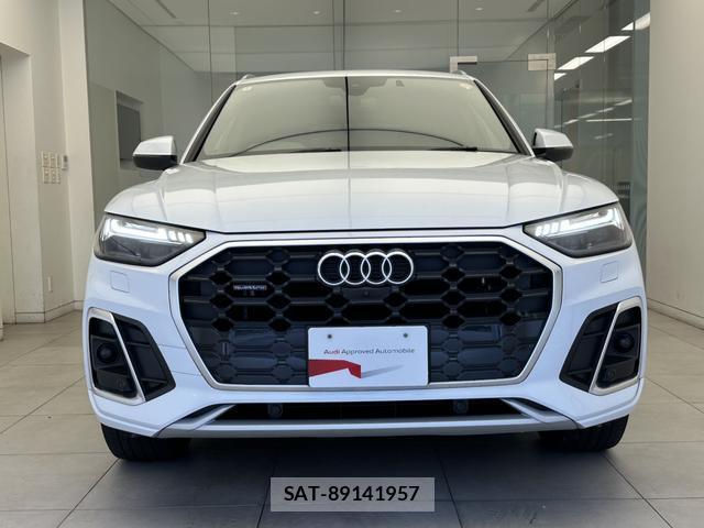 Audi Q5 2024-06 8877550-14