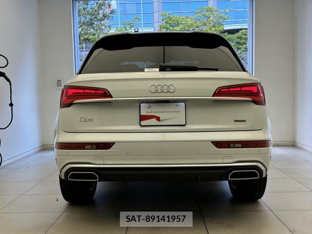 Audi Q5 2024-06 8877550-15