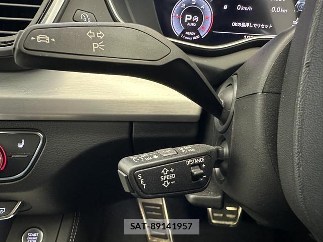 Audi Q5 2024-06 8877550-7