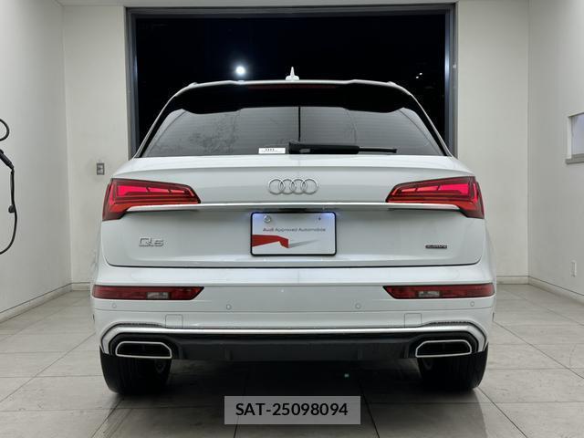 Audi Q5 2022-08 8877551-15