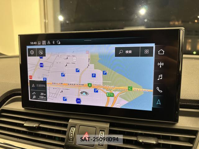 Audi Q5 2022-08 8877551-5