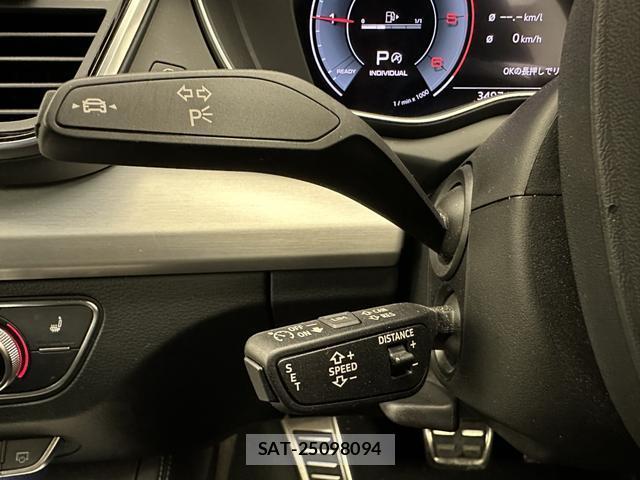 Audi Q5 2022-08 8877551-7