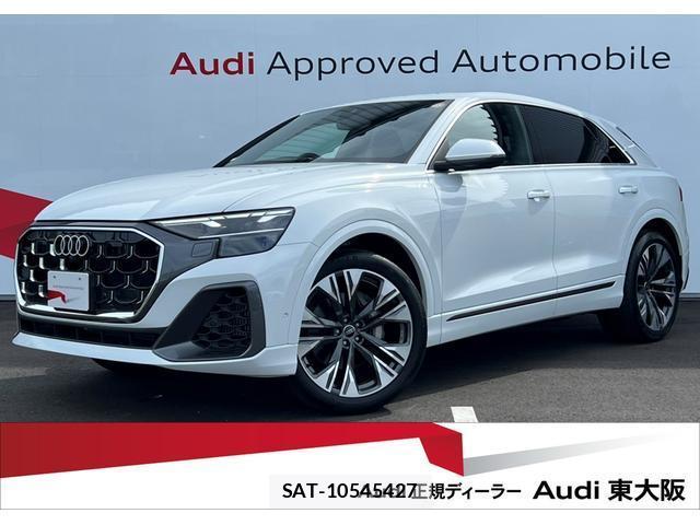 Audi Q8 2025-08 8877553-0