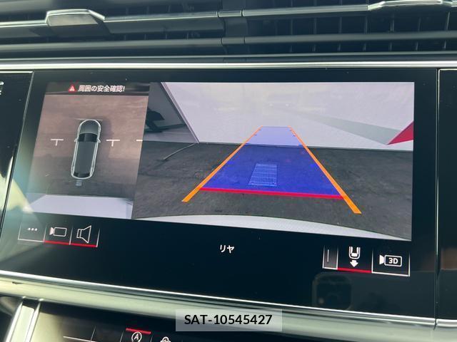 Audi Q8 2025-08 8877553-6