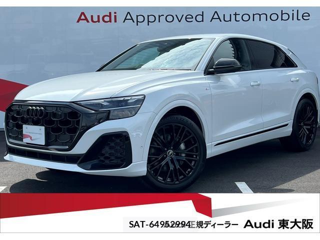 Audi Q8 2026-06 8877556-0