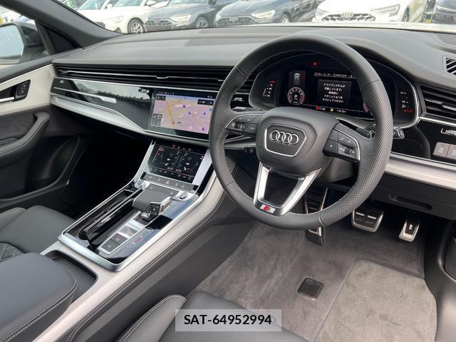 Audi Q8 2026-06 8877556-1