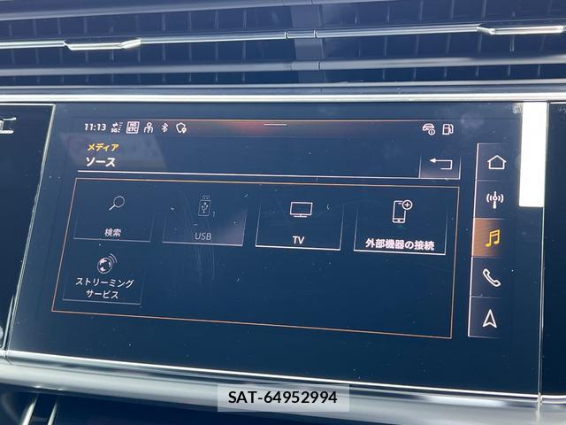 Audi Q8 2026-06 8877556-13